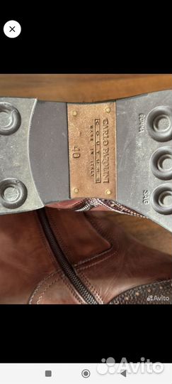 Ботинки на узкую ногу