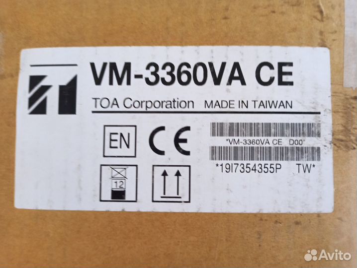 Системный контроллер VM-3360VA