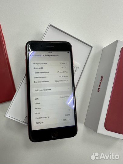 iPhone 8 plus 256 red