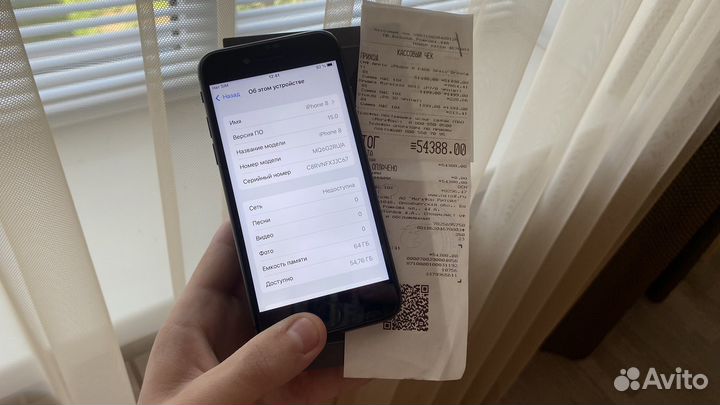 iPhone 8 64GB Black(люкс, комплект)
