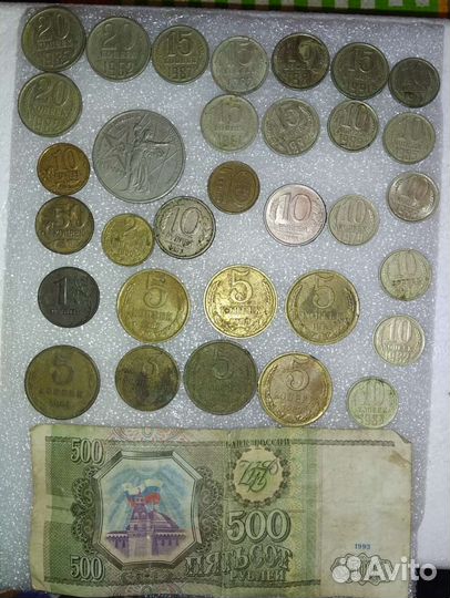 Монеты СССР