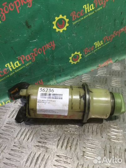 Бачок гидроусилителя руля Chery Amulet A15