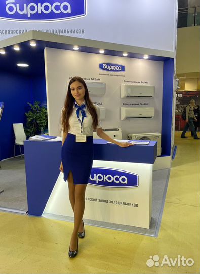 Стендистка на выставку, Хостес, Модель