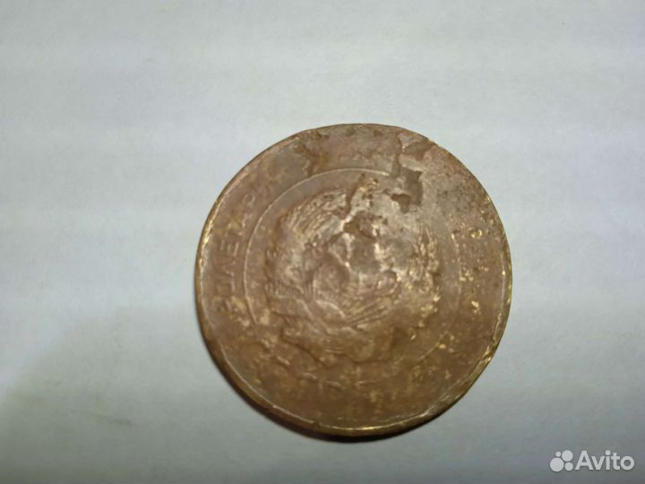 5 копеек 1931г., брак