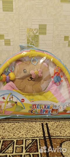 Развивающий коврик