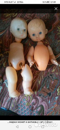 Кукла пупс СССР