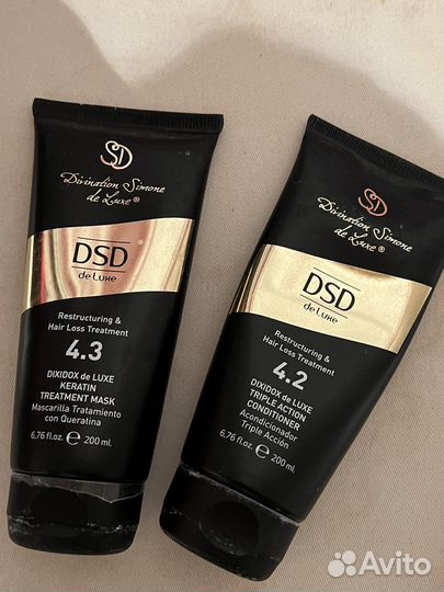 Маска кондиционер Dsd 4.3 4.2