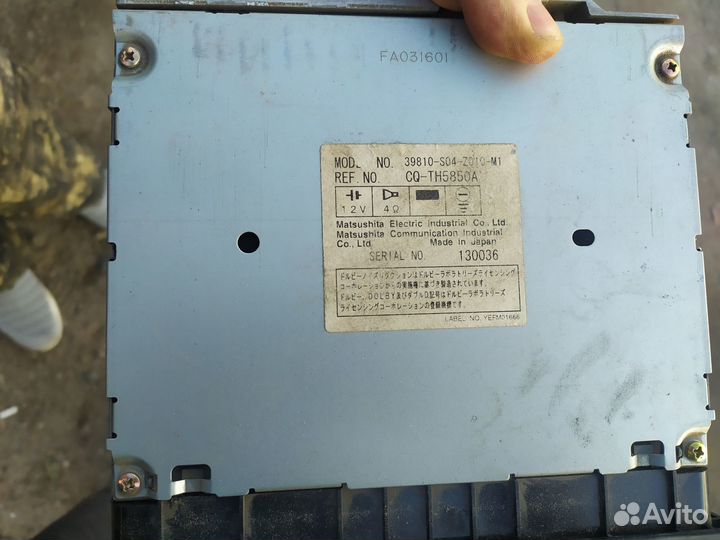 Магнитола 2 din honda