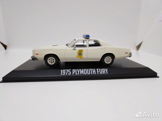 1/43 Plymouth Fury '75 Smokey and the. Greenligh
