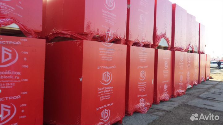 Газобетонные блоки