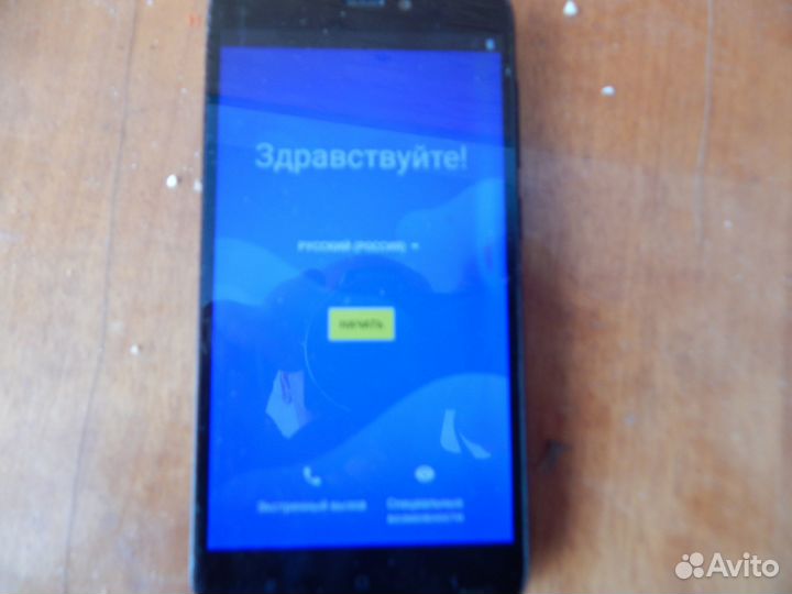 Xiaomi Redmi Go, 8 ГБ