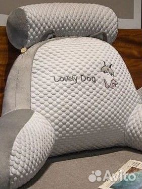 Поддерживающая подушка 50x70см, высота 20.00 см