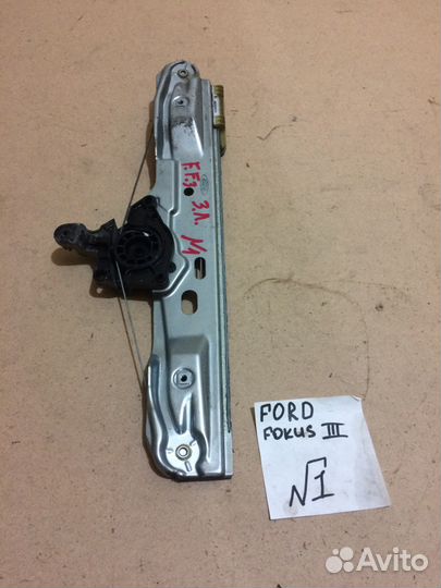 Трапеция стеклоподъемника ford focus III