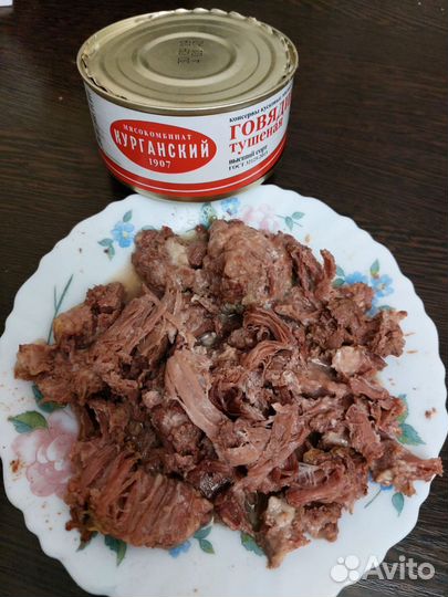 Тушёнка говяжья