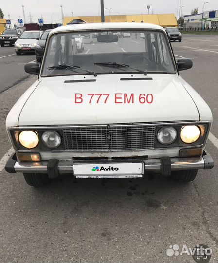 ВАЗ 2106 1.5 МТ, 1995, 81 000 км