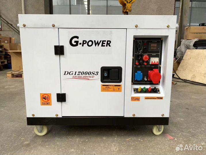 Генератор дизельный 12 кВт G-power трехфазный DG12