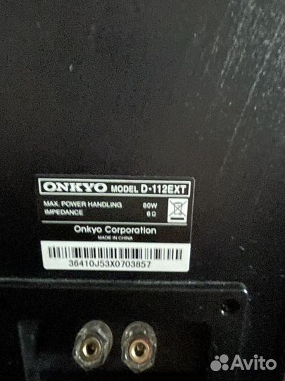 Полочная акустика onkyo D -112EXT 80 Bt 6 om