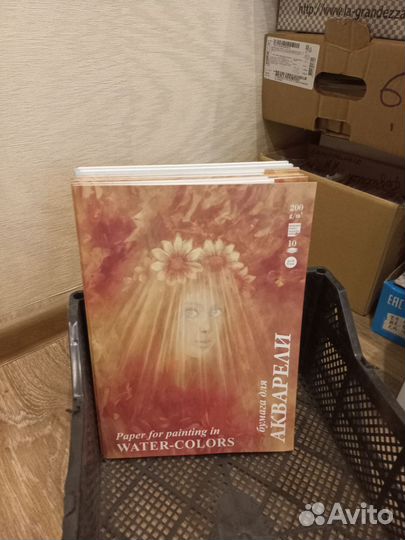 Канцтовары