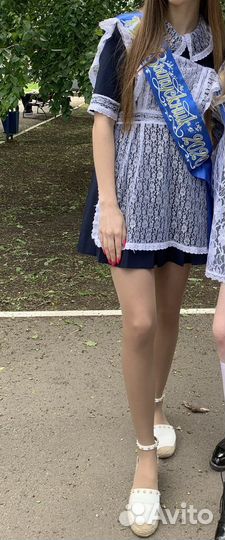 Школьная форма