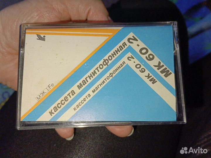 Аудиокассета TDK D60 1982