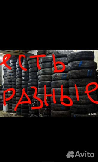 Pirelli Cinturato P1 185/65 R15