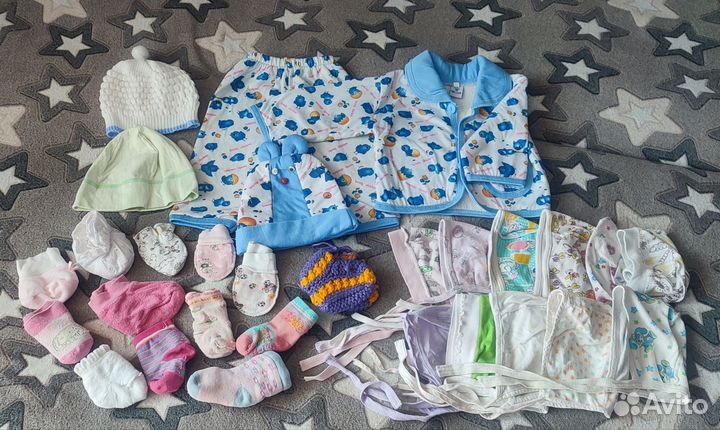 Вещи пакетом на малыша