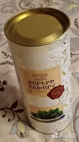 Коробки из под бутылок