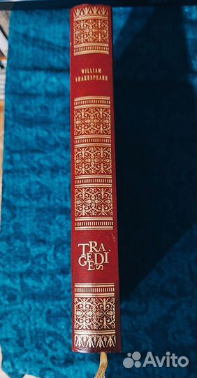Книга подарочное издание 