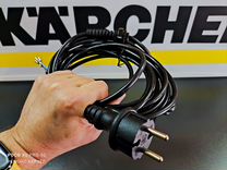Сетевой кабель с вилкой Karcher K3-K5 (4.649-015)