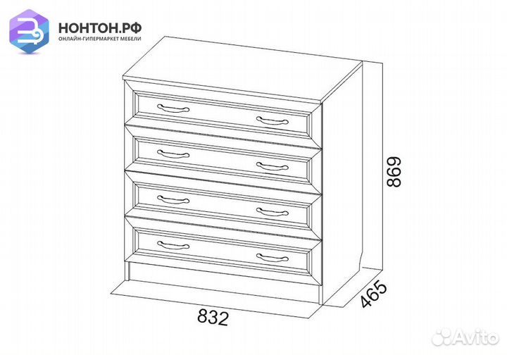 Комод Вега вм-29 сосна карелия