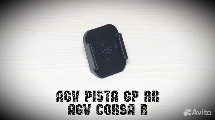 Крепление камеры GoPro на AGV Corsa R Pista GP RR