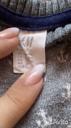 Свитера HM