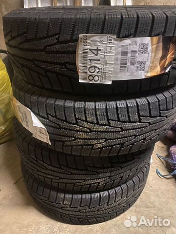 Nokian Tyres Hakkapeliitta R3 185/65 R15