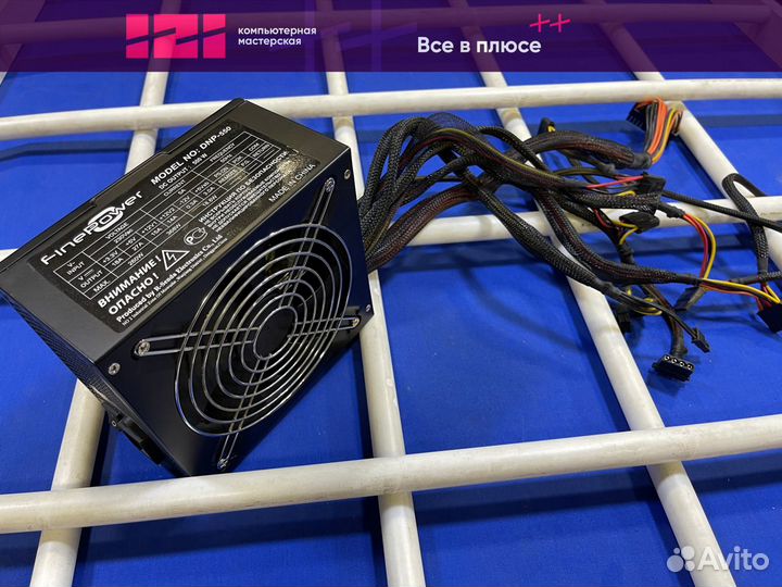 Блок питания DNS FinePower DNP-550 500W 6+6+2 pin