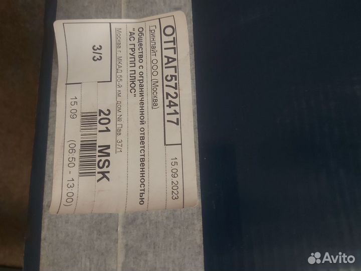Амортизаторы JP Group передние Л\П газ 1142106900