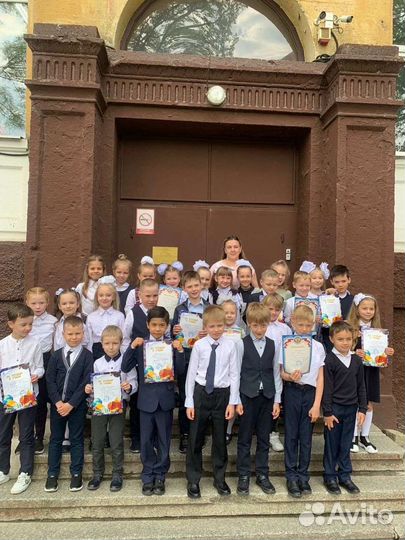 Репетитор начальных классов подготовка к школе