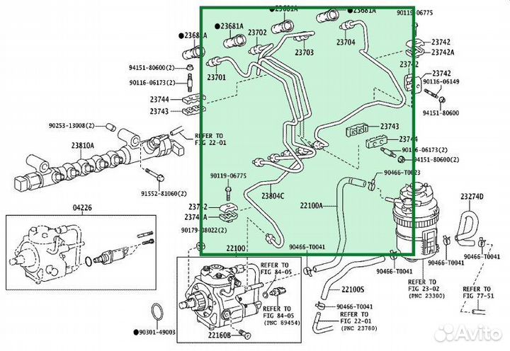Трубка топливная Toyota Hilux 2kdftv 2014