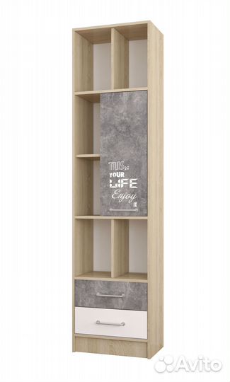 Пенал для детской