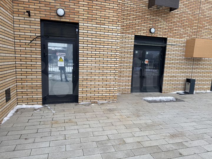 Свободного назначения