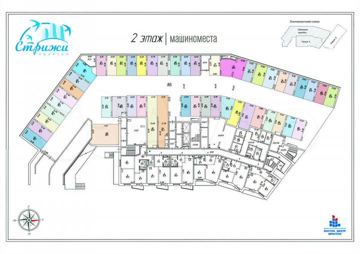 Машиноместо, 13 м²