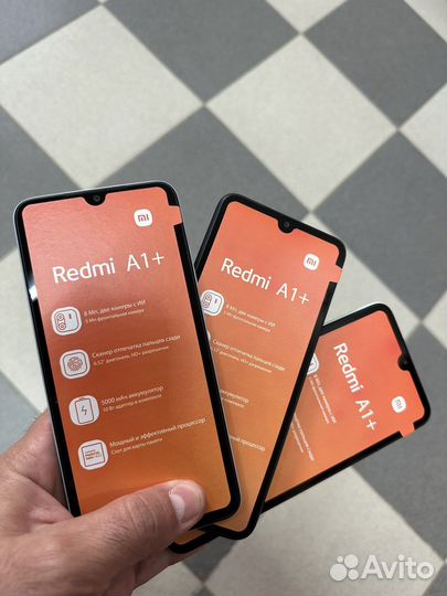 Телефон Redmi A1+ 2/32