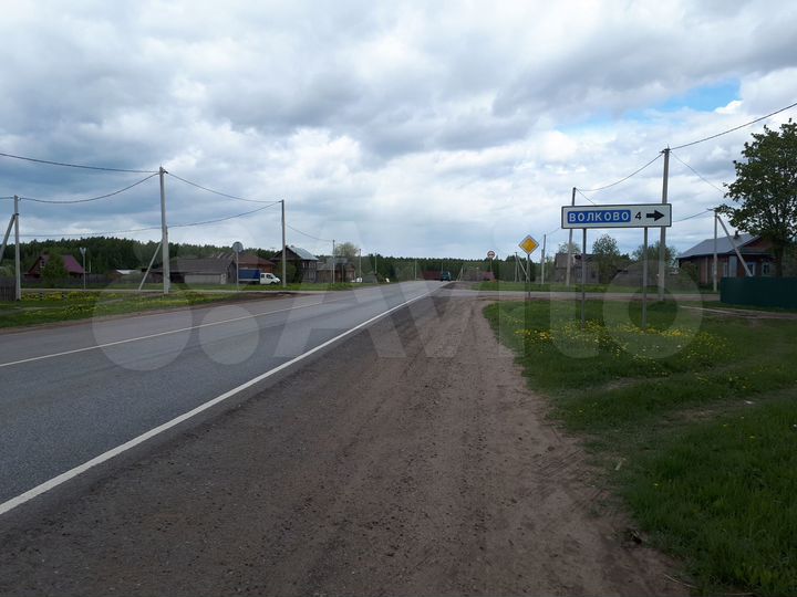 Участок 1,26 га (промназначения)