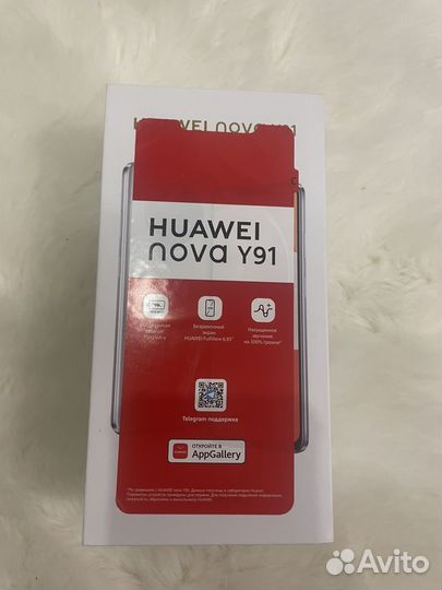 HUAWEI nova Y91, 8/128 ГБ