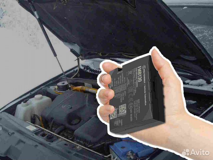Установка Glonass, GPS маячков для автотранспотра
