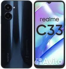 realme C33, 4/128 ГБ