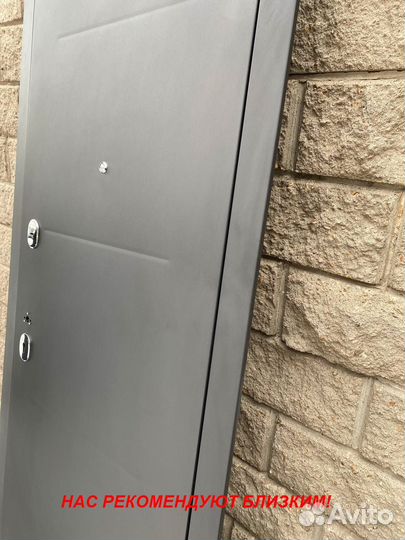 Тяжелая дверь входная с бесплатной доставкой