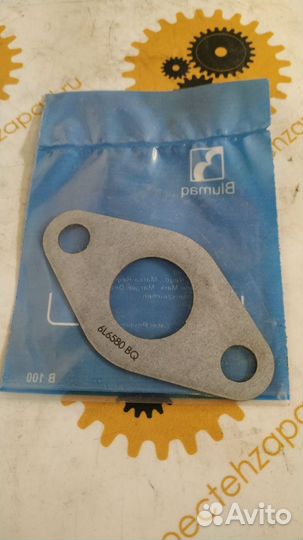 Прокладка 9M9989 Caterpillar