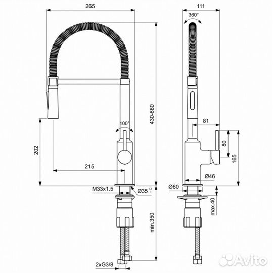 Смеситель для кухни Ideal Standard ceralook BC302AA