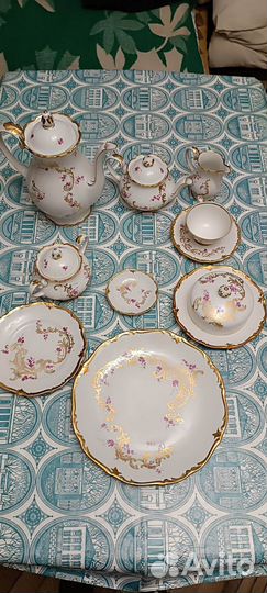 Продается сервиз советских времен