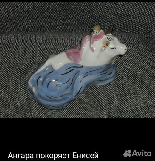 Фарфоровые статуэтки